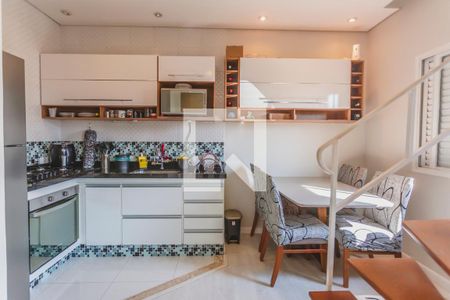 Apartamento à venda com 60m², 2 quartos e 1 vaga Apartamento à venda com 60m², 2 quartos e 1 vagaCozinha