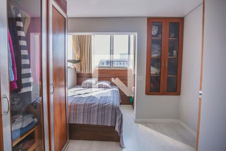 Apartamento à venda com 60m², 2 quartos e 1 vaga Apartamento à venda com 60m², 2 quartos e 1 vagaSuíte 2
