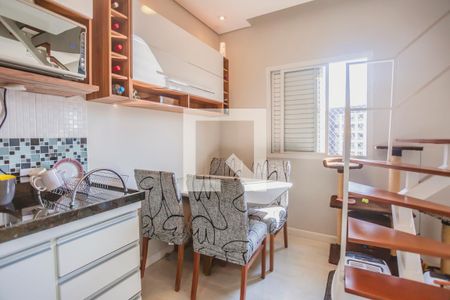 Apartamento à venda com 60m², 2 quartos e 1 vaga Apartamento à venda com 60m², 2 quartos e 1 vagaCozinha