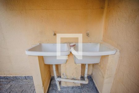 Apartamento à venda com 60m², 2 quartos e 1 vaga Apartamento à venda com 60m², 2 quartos e 1 vagaÁrea comum