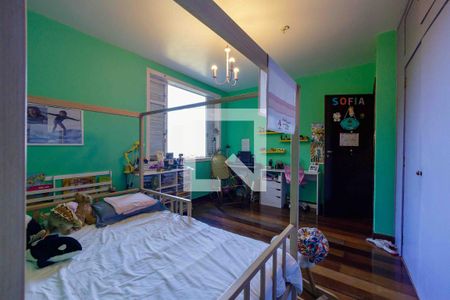 Casa à venda com 250m², 4 quartos e 5 vagasQuarto 1