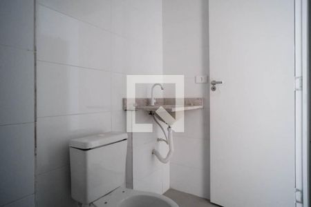 Apartamento à venda com 45m², 2 quartos e sem vaga Apartamento à venda com 45m², 2 quartos e sem vagaBanheiro