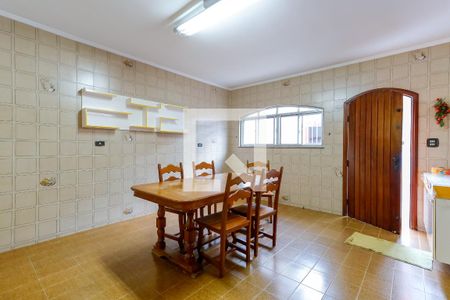Casa à venda com 340m², 3 quartos e 6 vagasCopa