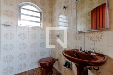 Casa à venda com 340m², 3 quartos e 6 vagasBanheiro de Serviço