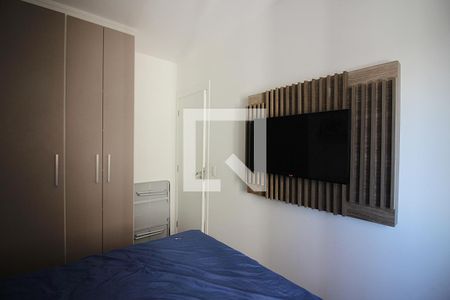 Quarto  de apartamento para alugar com 1 quarto, 52m² em Taboão, São Bernardo do Campo