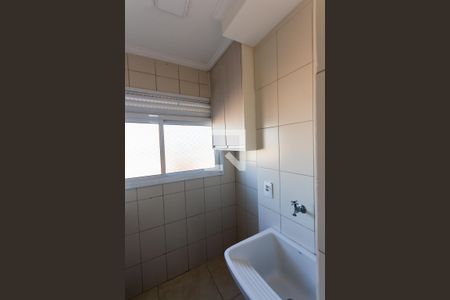 Apartamento para alugar com 51m², 2 quartos e 1 vagaÁrea de Serviço