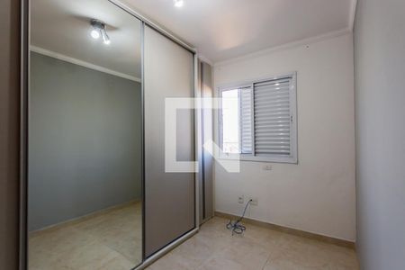 Apartamento para alugar com 51m², 2 quartos e 1 vagaQuarto 2
