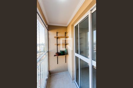 Apartamento para alugar com 51m², 2 quartos e 1 vagaVaranda da Sala