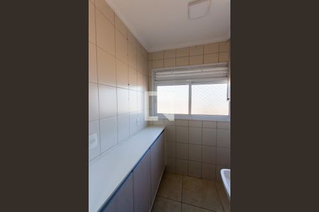 Apartamento para alugar com 51m², 2 quartos e 1 vagaÁrea de Serviço