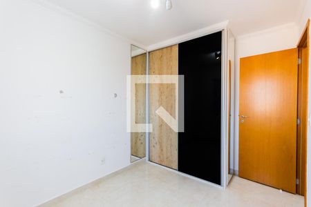 Apartamento para alugar com 51m², 2 quartos e 1 vagaQuarto 1