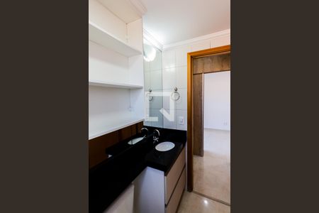 Apartamento para alugar com 51m², 2 quartos e 1 vagaBanheiro