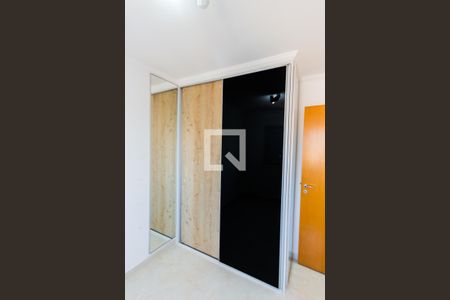 Apartamento para alugar com 51m², 2 quartos e 1 vagaArmário