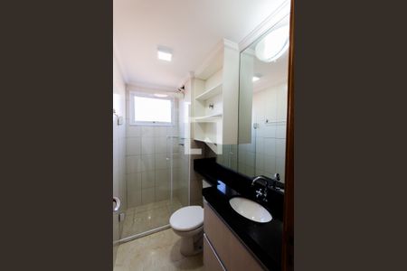 Apartamento para alugar com 51m², 2 quartos e 1 vagaBanheiro