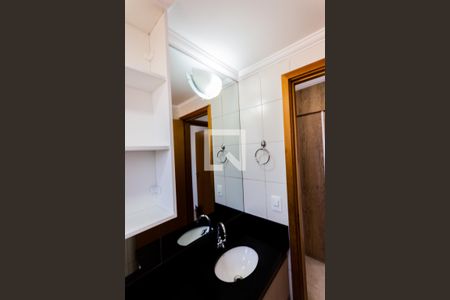 Apartamento para alugar com 51m², 2 quartos e 1 vagaEspelho