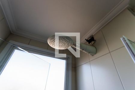 Apartamento para alugar com 51m², 2 quartos e 1 vagaChuveiro