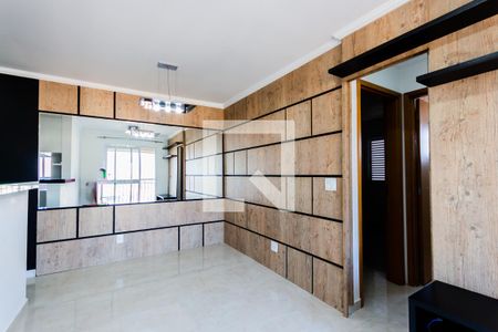 Apartamento para alugar com 51m², 2 quartos e 1 vagaSala