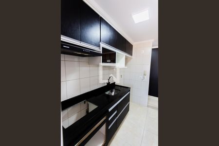Apartamento para alugar com 51m², 2 quartos e 1 vagaArmário