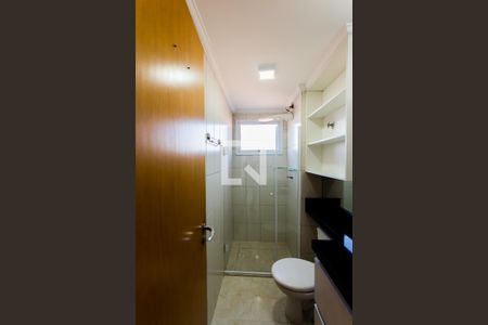 Apartamento para alugar com 51m², 2 quartos e 1 vagaBanheiro