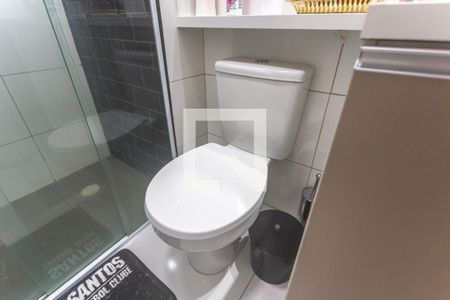 Apartamento à venda com 52m², 1 quarto e sem vaga Apartamento à venda com 52m², 1 quarto e sem vagaBanheiro social
