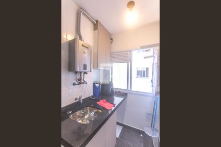 Apartamento à venda com 52m², 1 quarto e sem vaga Apartamento à venda com 52m², 1 quarto e sem vagaÁrea de serviço