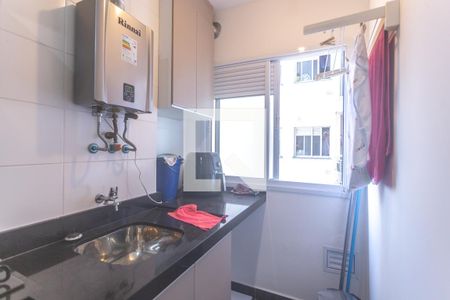 Apartamento à venda com 52m², 1 quarto e sem vaga Apartamento à venda com 52m², 1 quarto e sem vagaÁrea de serviço