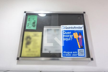 Apartamento à venda com 52m², 1 quarto e sem vaga Apartamento à venda com 52m², 1 quarto e sem vagaFachada