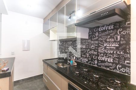 Apartamento à venda com 52m², 1 quarto e sem vaga Apartamento à venda com 52m², 1 quarto e sem vagaCozinha