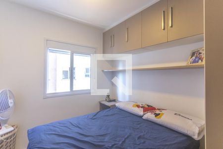 Apartamento à venda com 52m², 1 quarto e sem vaga Apartamento à venda com 52m², 1 quarto e sem vagaQuarto