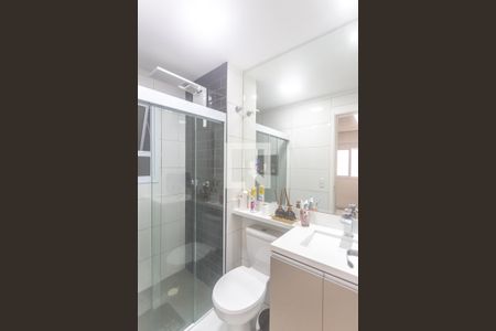 Apartamento à venda com 52m², 1 quarto e sem vaga Apartamento à venda com 52m², 1 quarto e sem vagaBanheiro social