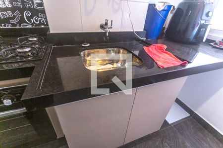 Apartamento à venda com 52m², 1 quarto e sem vaga Apartamento à venda com 52m², 1 quarto e sem vagaÁrea de serviço