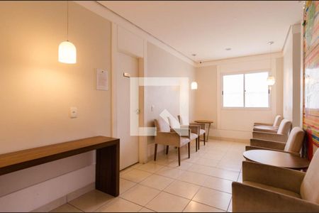 Apartamento para alugar com 59m², 3 quartos e 1 vaga Apartamento para alugar com 59m², 3 quartos e 1 vagaÁrea comum do Condomínio