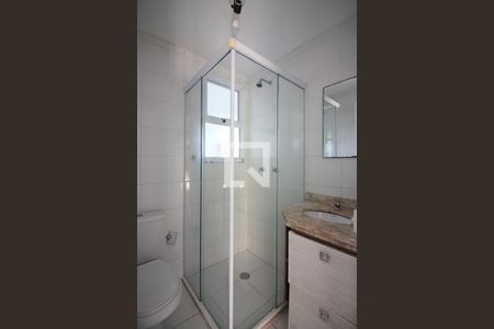 Apartamento para alugar com 59m², 3 quartos e 1 vagaBanheiro Social