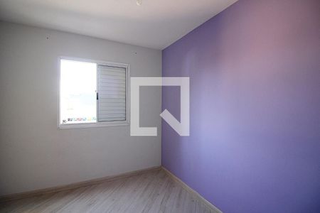 Apartamento para alugar com 59m², 3 quartos e 1 vagaQuarto 3