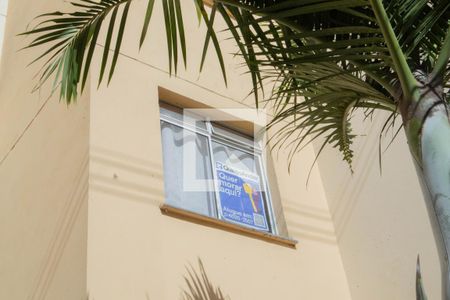 Apartamento para alugar com 48m², 2 quartos e 1 vaga Apartamento para alugar com 48m², 2 quartos e 1 vagaPlaca Quinto Andar
