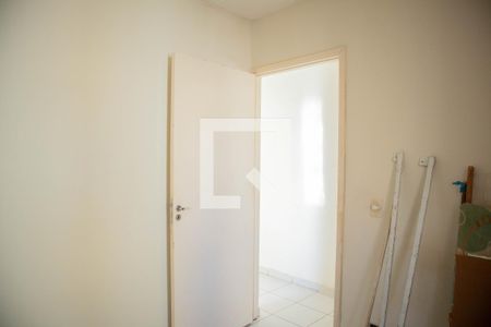 Apartamento para alugar com 48m², 2 quartos e 1 vaga Apartamento para alugar com 48m², 2 quartos e 1 vagaQuarto 2