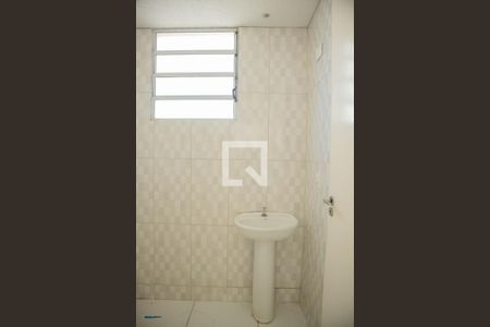 Apartamento para alugar com 48m², 2 quartos e 1 vaga Apartamento para alugar com 48m², 2 quartos e 1 vagaBanheiro