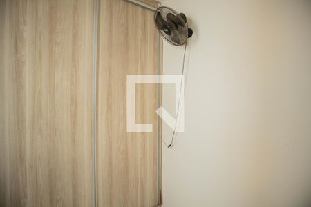 Apartamento para alugar com 48m², 2 quartos e 1 vaga Apartamento para alugar com 48m², 2 quartos e 1 vagaQuarto 2