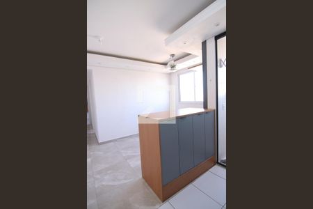 Apartamento à venda com 41m², 2 quartos e sem vagaCozinha