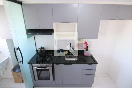 Apartamento à venda com 41m², 2 quartos e sem vagaCozinha