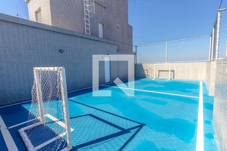 Apartamento para alugar com 70m², 2 quartos e 1 vagaÁrea comum - Quadra