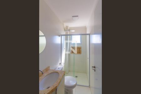 Apartamento para alugar com 70m², 2 quartos e 1 vagaBanheiro Social