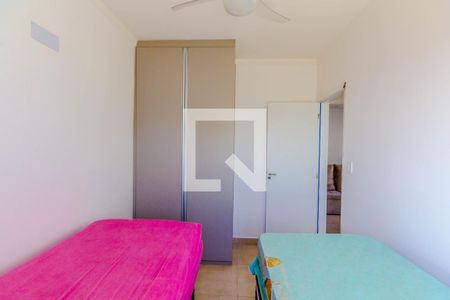 Apartamento para alugar com 70m², 2 quartos e 1 vagaQuarto