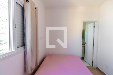 Apartamento para alugar com 70m², 2 quartos e 1 vagaSuíte