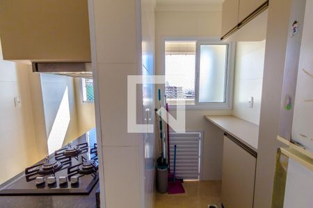 Apartamento para alugar com 70m², 2 quartos e 1 vagaÁrea de Serviço