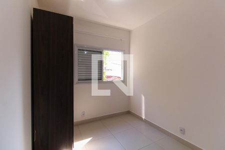 Quarto de apartamento para alugar com 1 quarto, 30m² em Mooca, São Paulo