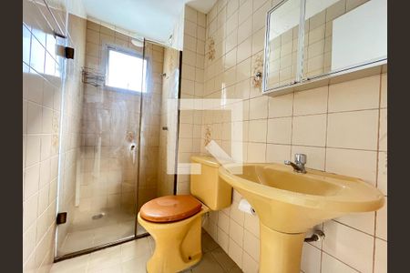Banheiro  de apartamento para alugar com 2 quartos, 54m² em Vila Paulista, São Paulo