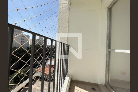 Varanda da Sala de apartamento para alugar com 2 quartos, 54m² em Vila Paulista, São Paulo