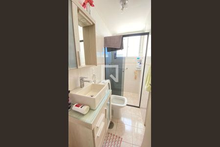 Apartamento à venda com 130m², 3 quartos e 1 vagaBanheiro Suíte 