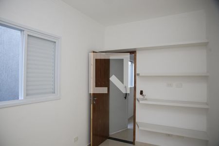 Casa para alugar com 45m², 2 quartos e 1 vagaQuarto 2
