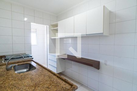 Apartamento à venda com 63m², 2 quartos e 1 vaga Apartamento à venda com 63m², 2 quartos e 1 vagaCozinha